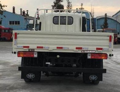 Jiefang Automobile CA1045P40K50L2E6A84 Flat headed diesel truck