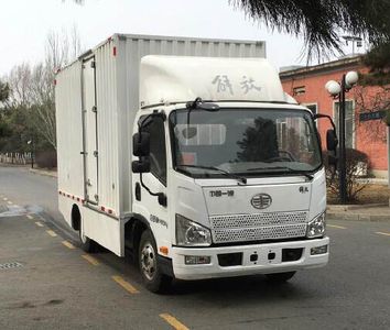 Jiefang Automobile CA5040XXYP40L2BEVA84 Pure electric box type transport vehicle