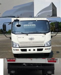 Jiefang Automobile CA5040XXYP40L2BEVA84 Pure electric box type transport vehicle