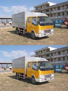 Jiefang Automobile CA5046XYK41L2 Grate type transport vehicle