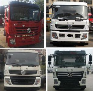 Cheng Liwei  CLW5180GPS6WL watering lorry 