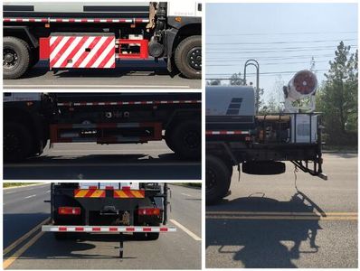 Cheng Liwei  CLW5180GPS6WL watering lorry 