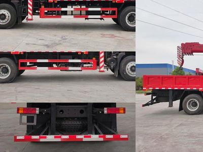 Cheng Liwei  CLW5183JSQ6SZ Vehicle mounted lifting and transportation vehicle