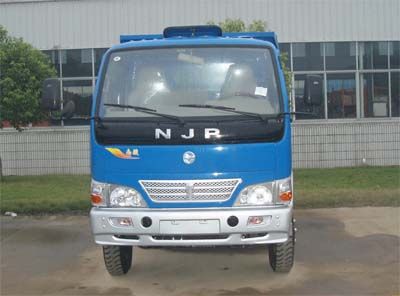 Nanjun  CNJ3040ZEP31 Dump truck