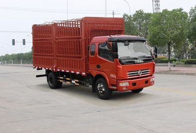 Dongfeng  DFA5120CCYL11D7AC Grate type transport vehicle