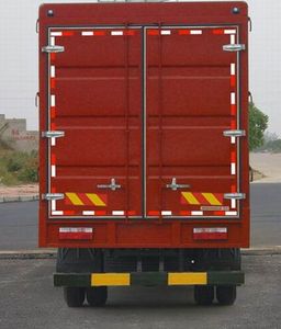 Dongfeng  DFA5120CCYL11D7AC Grate type transport vehicle