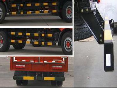 Dongfeng  DFA5120CCYL11D7AC Grate type transport vehicle