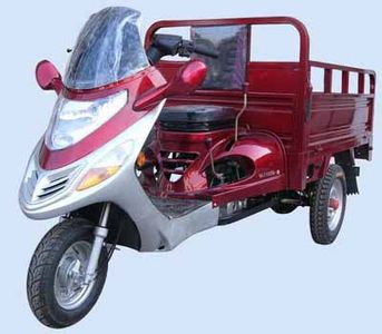 Hailing  HL110ZHB right three-wheeled motorcycle 