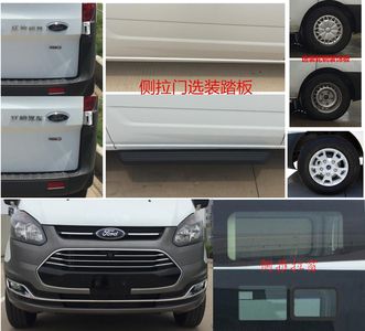 Jiangling Quanshun brand automobiles JX6503TBL5 multi-purpose vehicle 