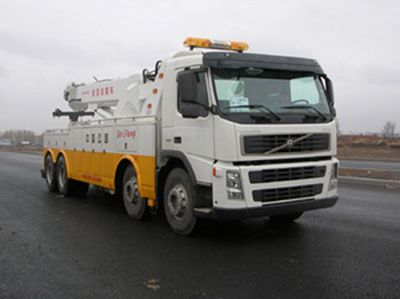 Kaifan KFM5441TQZObstacle clearing vehicle