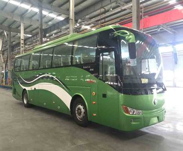 Land Ark RQ6110YEVH5 Pure electric passenger cars