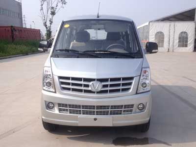 Taihang Chenggong  SCH6431BEV Pure electric multi-purpose passenger vehicles