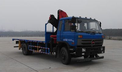 Shunde SDS5160JSQCFVehicle mounted lifting and transportation vehicle