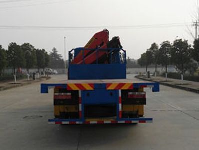 Shunde  SDS5160JSQCF Vehicle mounted lifting and transportation vehicle