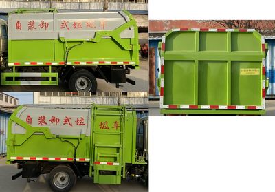 Xiangnongda  SGW5042ZZZBJ6 Hydraulic Lifter Garbage truck 