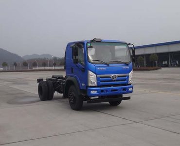 Shitong  STQ3161L03Y3N6 Dump truck