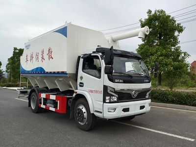 Huiliwei  VVV5120ZSLEQ6 Bulk feed transport vehicle