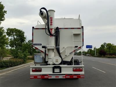 Huiliwei  VVV5120ZSLEQ6 Bulk feed transport vehicle