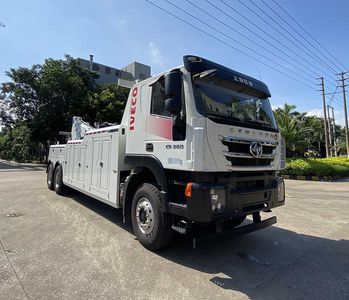 Yuehai YH5340TQZ396TObstacle clearing vehicle