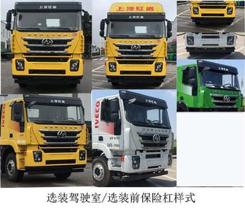 Yuehai  YH5340TQZ396T Obstacle clearing vehicle