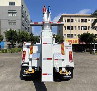 Yuehai  YH5340TQZ396T Obstacle clearing vehicle