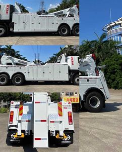 Yuehai  YH5340TQZ396T Obstacle clearing vehicle