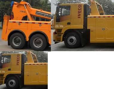 Yuehai  YH5340TQZ396T Obstacle clearing vehicle