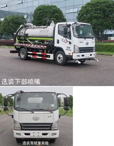 Zhonglian Automobile ZBH5091GXWCAE6 Suction vehicle