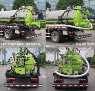 Zhonglian Automobile ZBH5091GXWCAE6 Suction vehicle