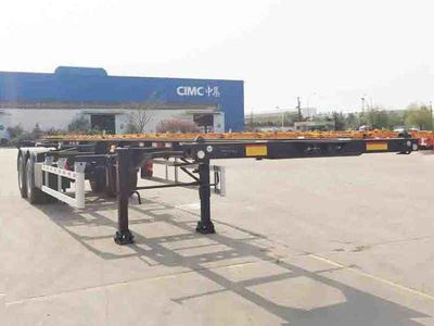 CIMC ZJV9352TWYQDA Transport semi-trailer of dangerous goods tank frame