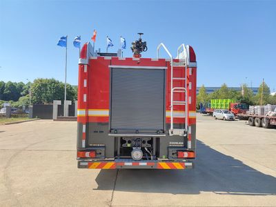 Zhonglian Automobile ZLF5381GXFSG180 Water tank fire truck