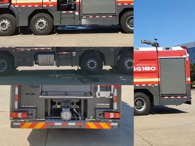 Zhonglian Automobile ZLF5381GXFSG180 Water tank fire truck