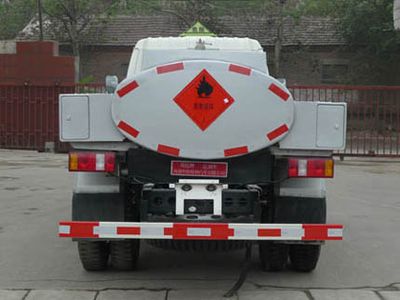 Shuangda  ZLQ5042GYY Oil tanker