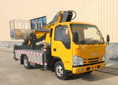 Shenbai Heavy Industry AutomobileABC5041JGKQL6High altitude work vehicle