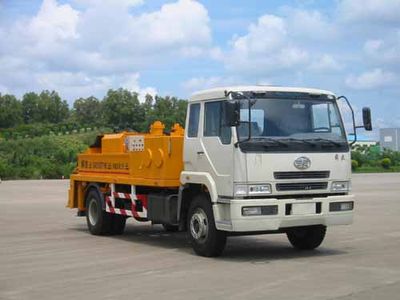 Jiefang Automobile CA5160THBA80 Vehicle mounted concrete pump truck