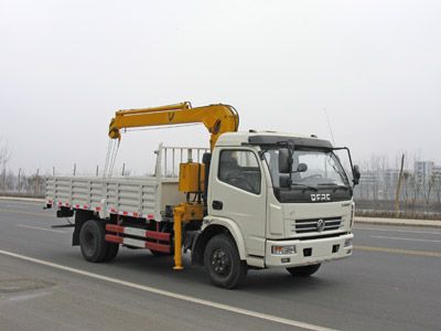 Chufei  CLQ5110JSQ3 Vehicle mounted lifting and transportation vehicle