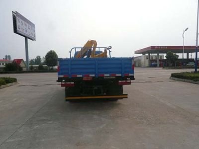 Chufei  CLQ5110JSQ3 Vehicle mounted lifting and transportation vehicle