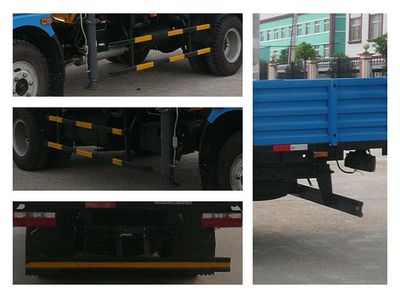 Chufei  CLQ5110JSQ3 Vehicle mounted lifting and transportation vehicle