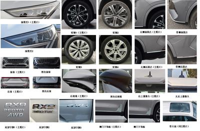 Roewe  CSA6501HEAV multi-purpose vehicle 