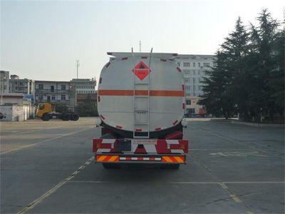 Dongfeng  DFZ5310GJYGZ4D Refueling truck