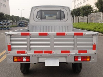 Dongfeng  DXK1021NK3F9 Truck