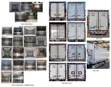 Suyuan  GSY5045XLC6 Refrigerated truck