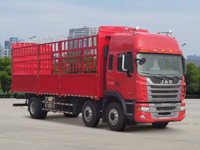 Jianghuai brand automobiles HFC5251CCYP2K3D42S2V Grate type transport vehicle