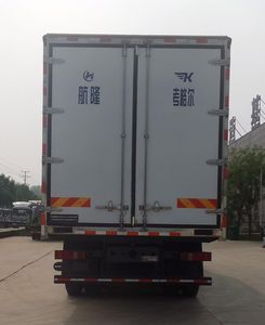 Hanglong  HLK5316XLCC1 Refrigerated truck