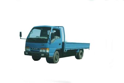 Xingguang  HQN58151 Low speed truck