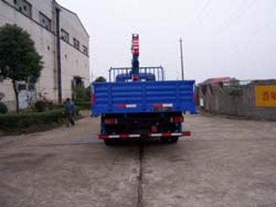 Feitao  HZC5121JSQK Vehicle mounted lifting and transportation vehicle