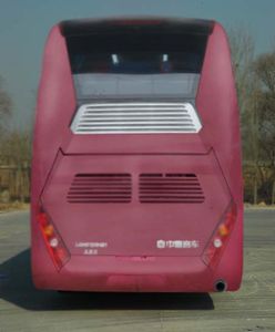 Zhongtong Automobile LCK6129HK1 coach