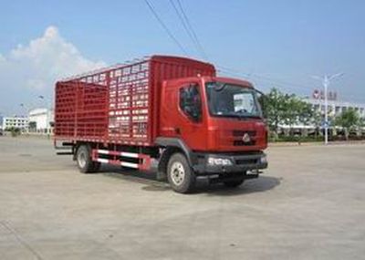 Chenglong LZ5180CCQM3ABLivestock and poultry transport vehicles