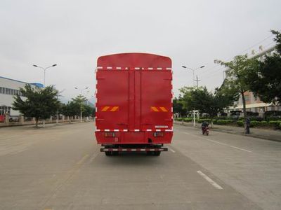 Chenglong  LZ5180CCQM3AB Livestock and poultry transport vehicles