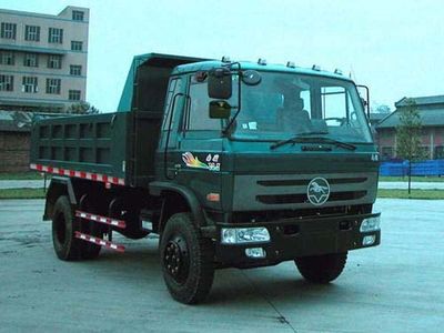 Nanjun  NJP3140ZQP39B Dump truck